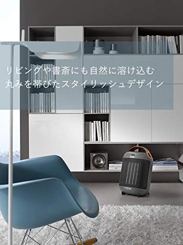 De Longhi デロンギ ファンヒーター カプスーラ AG セラミックヒーター 足もと 手さき イタリアンデザイン コンパクト 薄型 ハイパワー 送風機能 取り外し フィルター ブラック デロンギファミリー登録 0 aa 47698