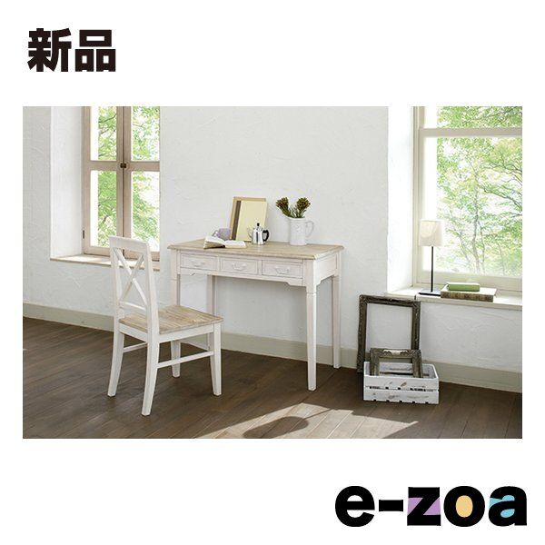 萩原 ハギハラ デスク アンティーク調 ホワイト 幅100 奥行50 高さ74 cm MT 7325 WH 2519182