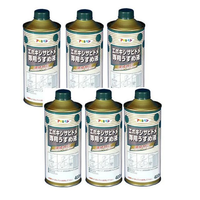 GR 62FL フリューゲルマウスピース