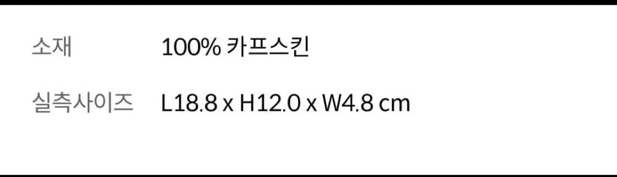 バレンシアガ アワーグラス チェーンバッグ ブラック