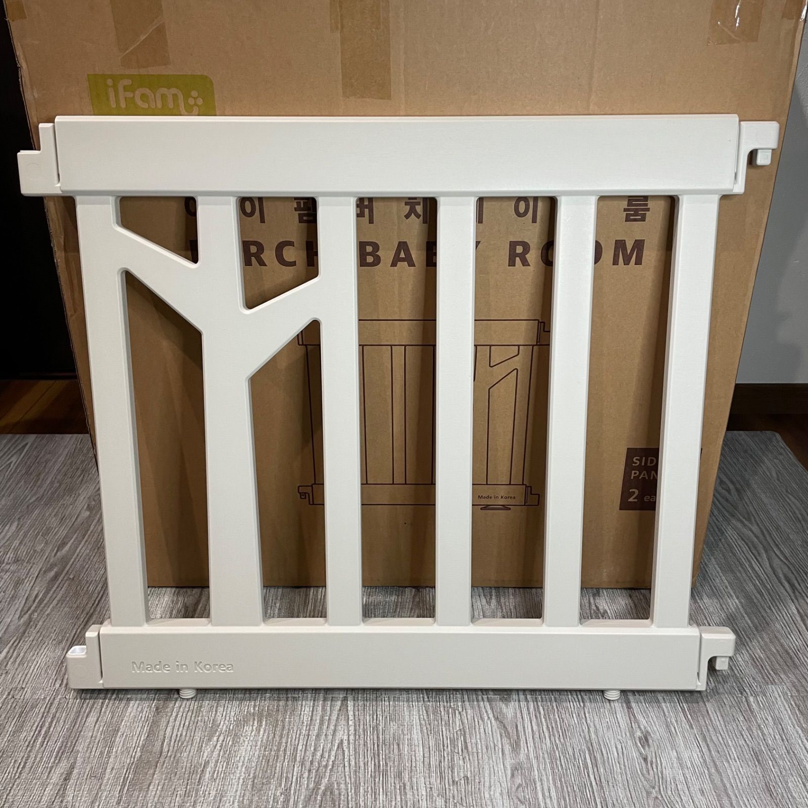  ifam BIRCH バーチ ベビーサークル ベージュ 追加サイドパネル ベビーサークル ベビー用セーフティグッズ