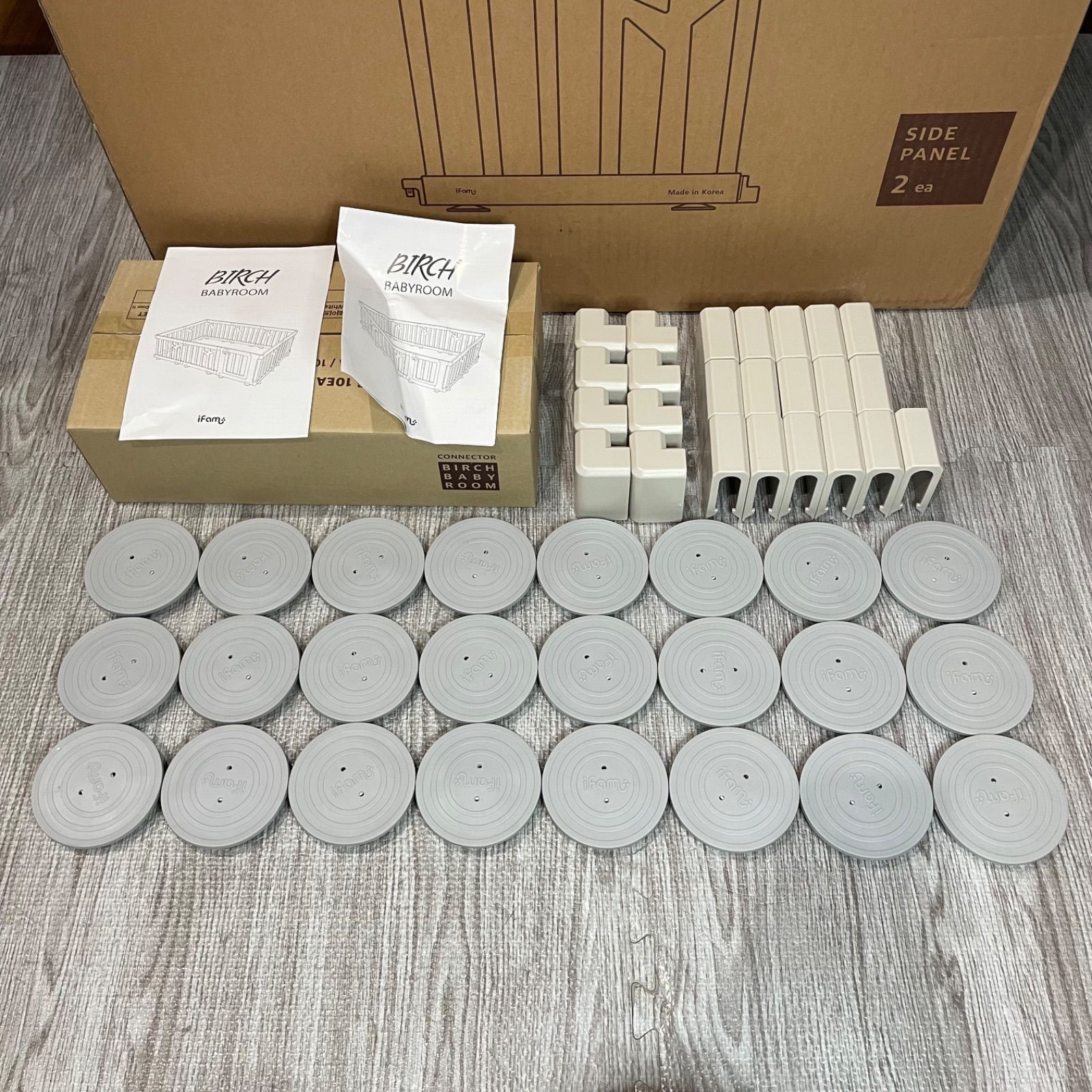 ベビーサークル