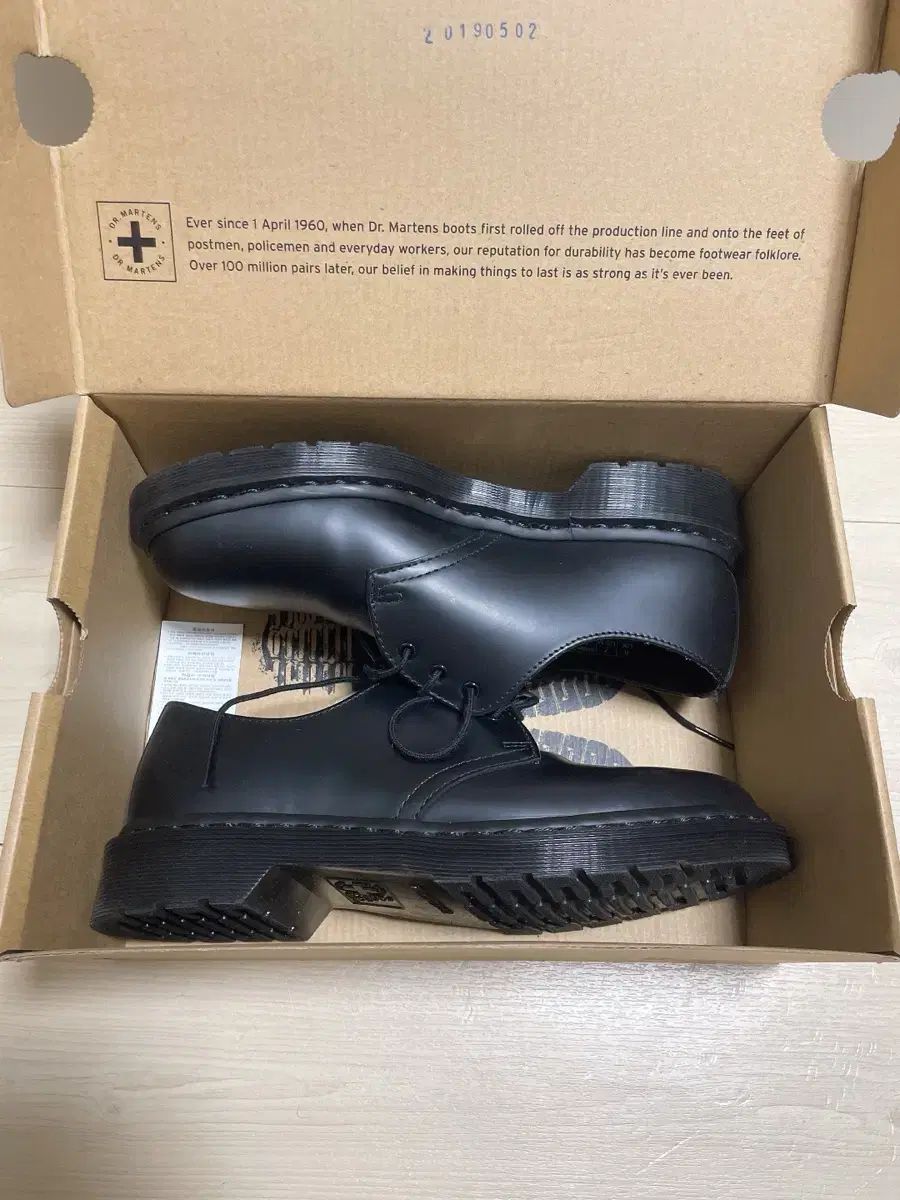 DR. MARTENS ドクターマーチン 1461 3ホール ウール モノ ブラック 250 サイズ