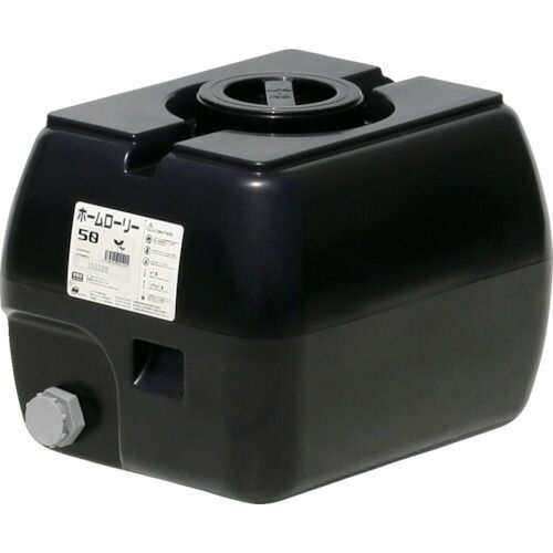 スイコー ホームローリータンク５０ 黒