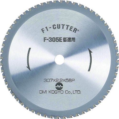 大見 Ｆ１カッター スティール用 ３０５ｍｍ