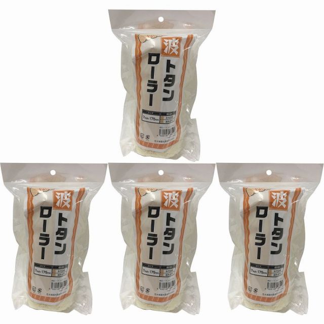 大塚刷毛製造 NEW波トタンローラー 7 セット