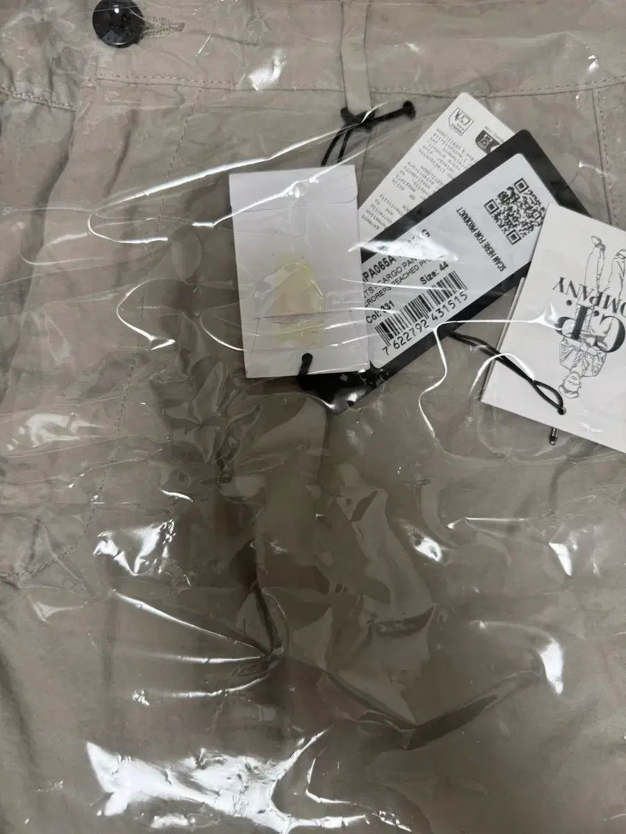 C.P. COMPANY シーピーカンパニー 25 FW マイクロラブス オーバーサイズ フィット パンツ