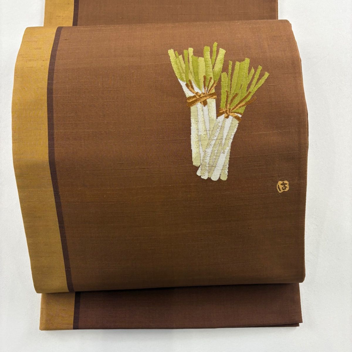 袋名古屋帯 秀品 落款 紬地 生り物 茶色 正絹