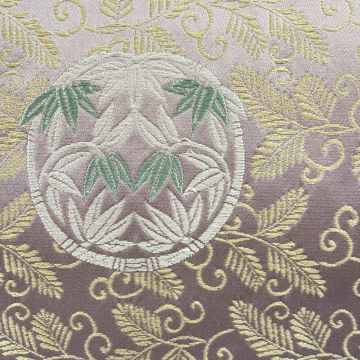 名古屋帯 秀品 松竹梅 唐織 薄紫 正絹