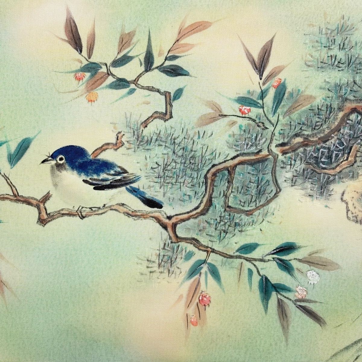 名古屋帯 秀品 枝葉 葉と実 ぼかし 灰緑 正絹