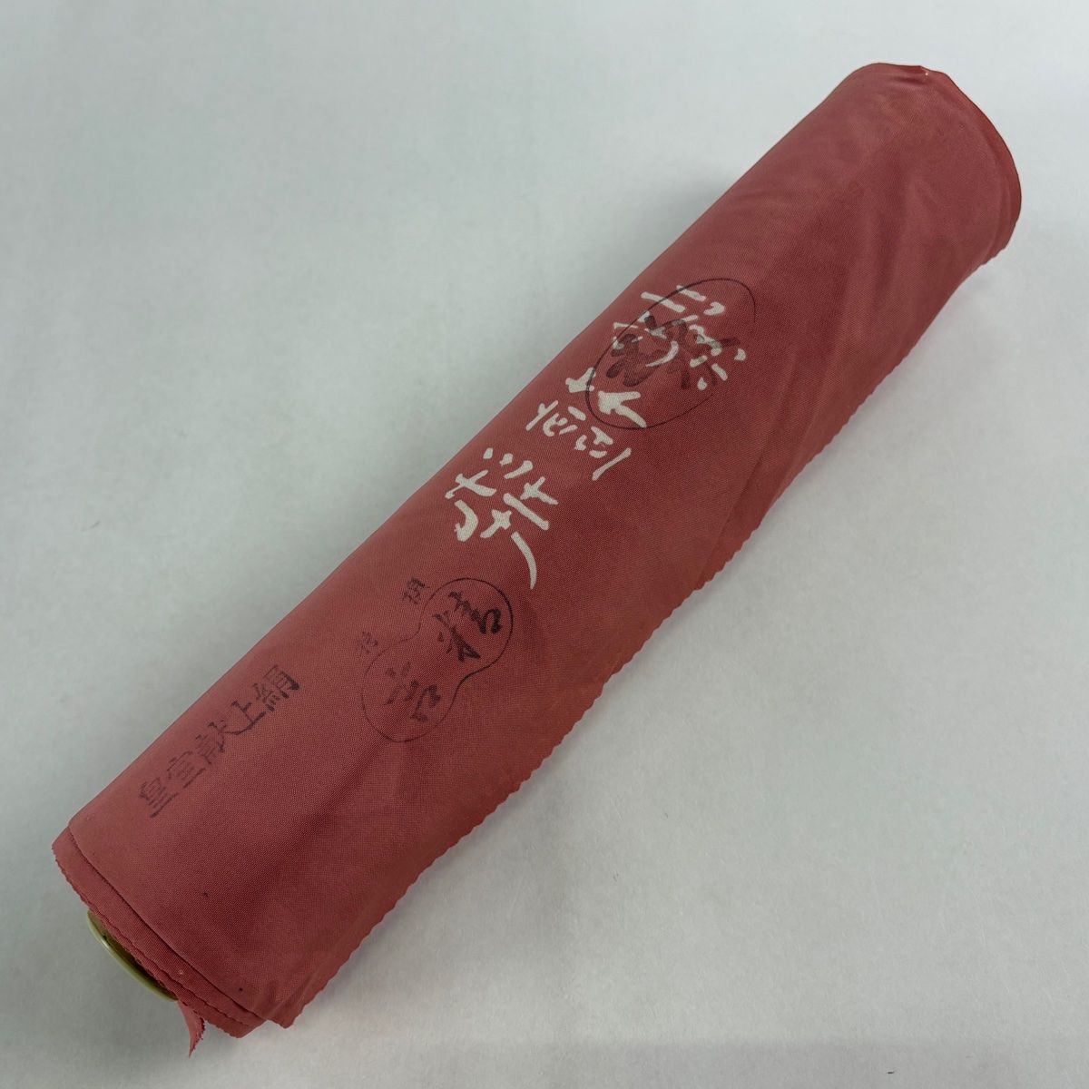 反物 秀品 色無地 絽 薄物 ピンク 正絹 その他 着物反物 着物