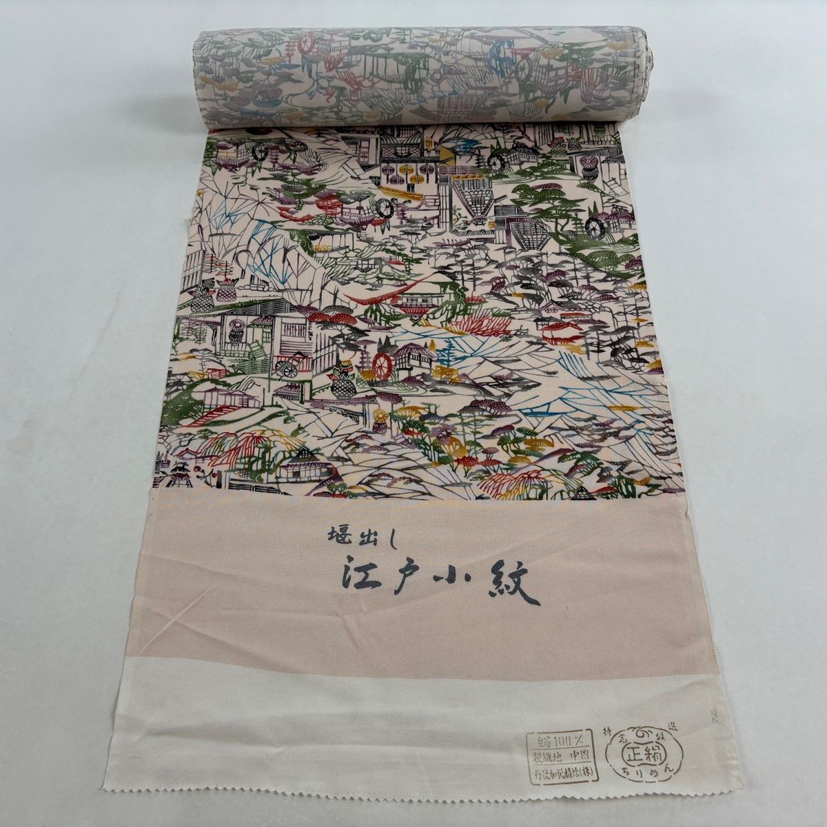 反物 秀品 小紋 建物 女郎花 薄ピンク 正絹