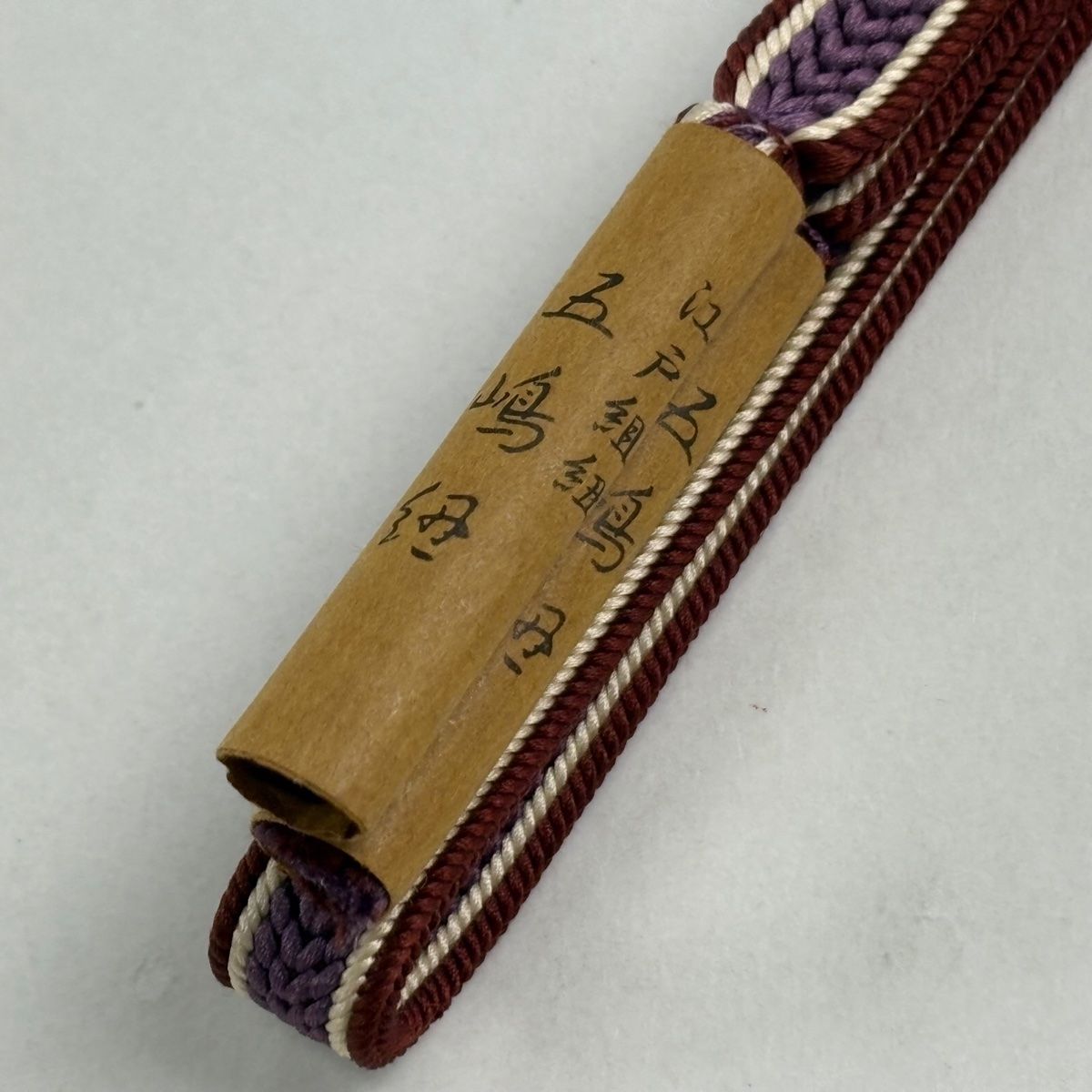 五嶋紐 江戸組紐