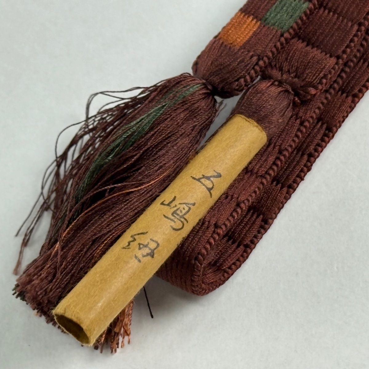  帯締め 無形文化財 五嶋紐 江戸組紐 市松 赤茶 正絹 和装小物 帯締め 帯留め 帯飾り