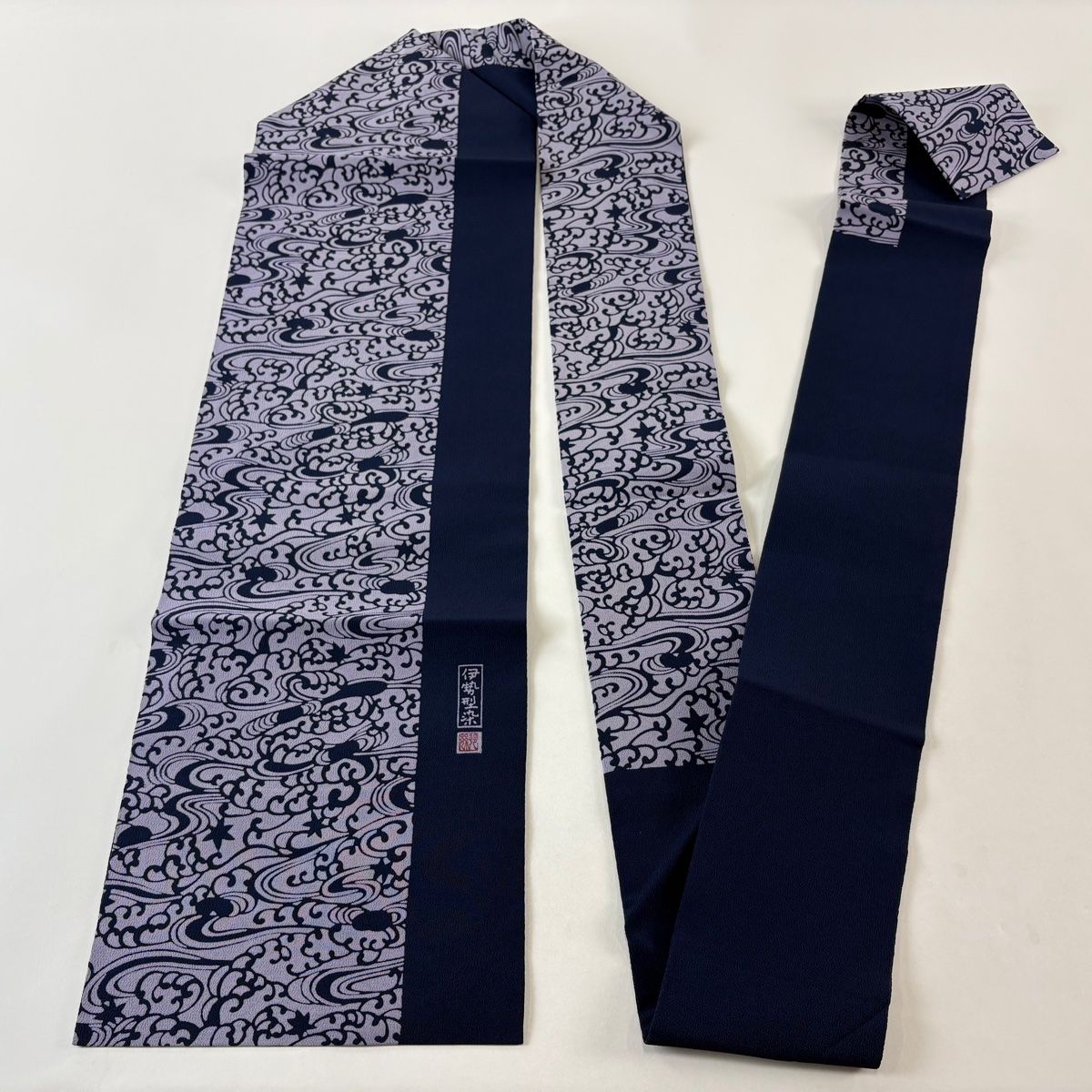  名古屋帯 秀品 落款 伊勢型染 波頭 葉柄 縮緬 紺色 正絹 名古屋帯 帯