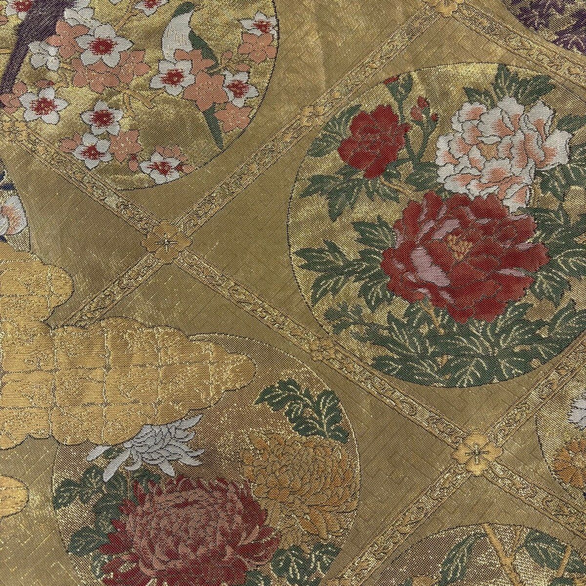 丸帯 花鳥 格天井 箔 金糸 金色 全通 正絹