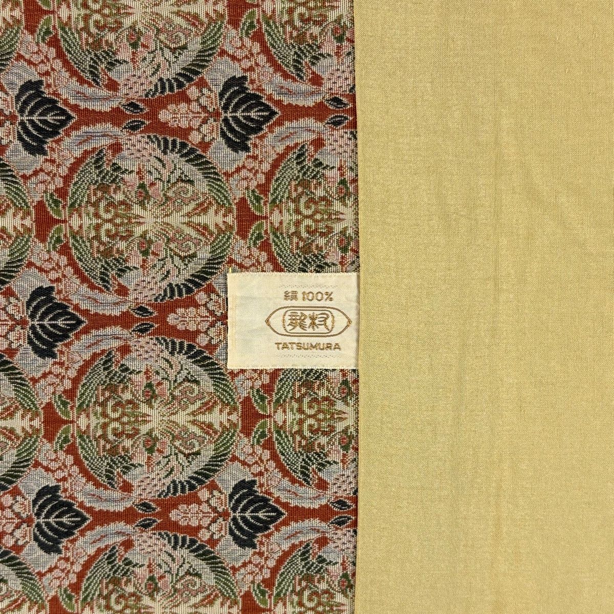 美品】 開き名古屋帯 名品 龍村美術織物 比翼仕立て 壬生寺裂 赤茶