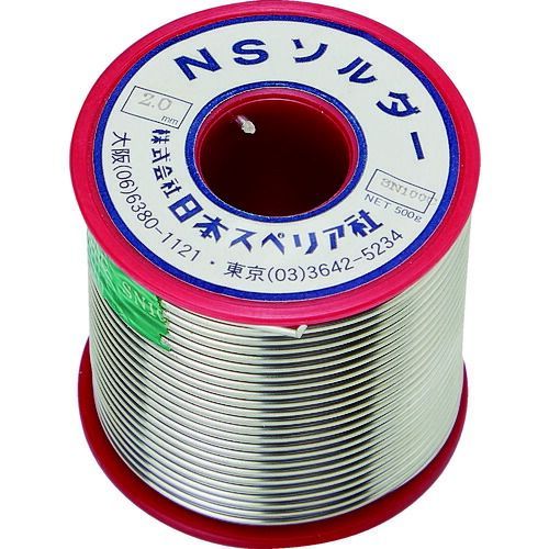 スペリア 鉛フリ−配管用線はんだ ２ ０ｍｍ