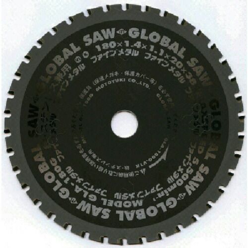 モトユキ グローバルソーファインメタル 鉄ステン兼用