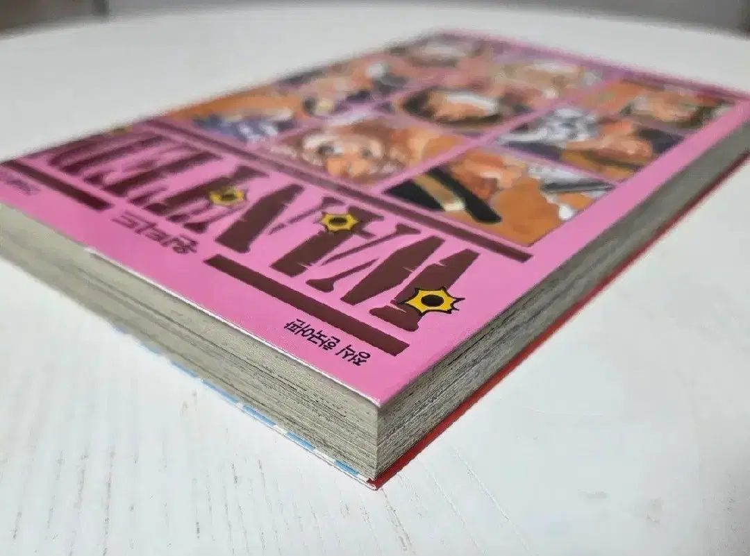 ONE PIECE ワンピース1〜9巻+短編wanted※1巻のみ3版