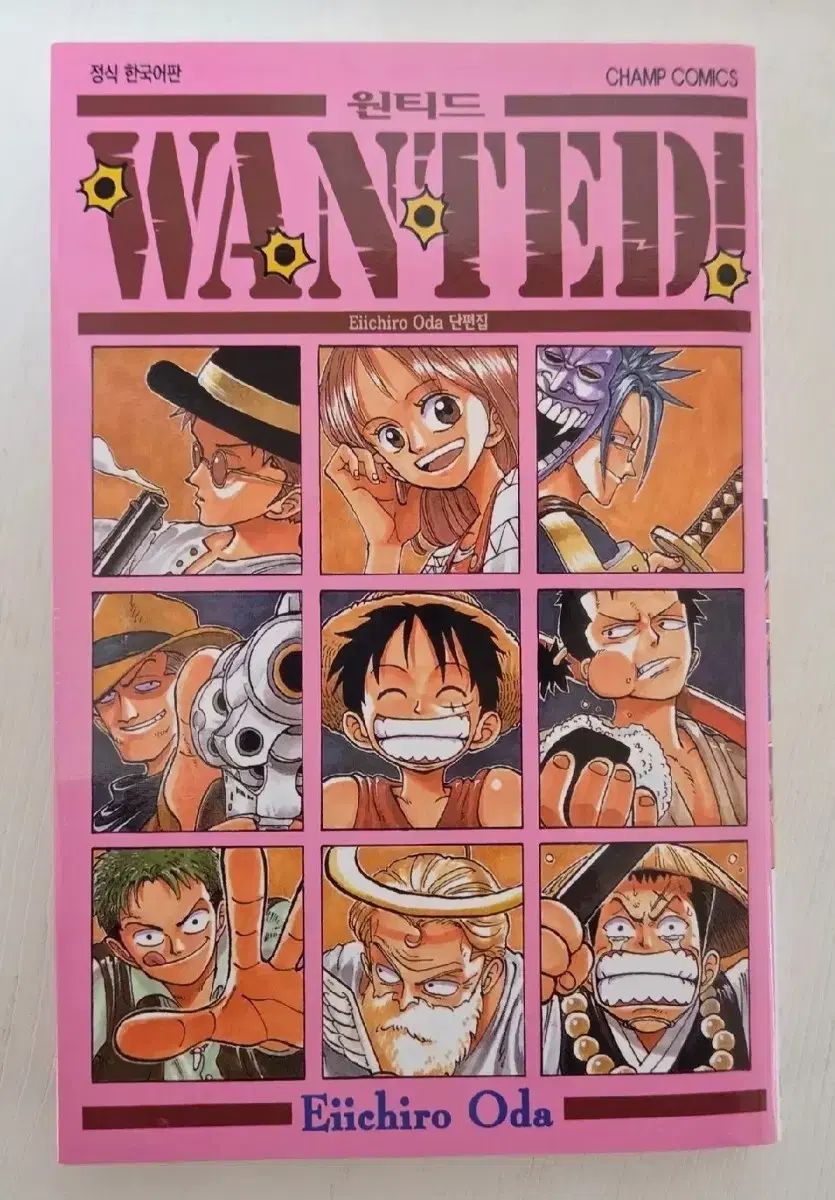 ONE PIECE ワンピース1〜9巻+短編wanted※1巻のみ3版 Amazon.co.jp: ONE
