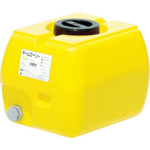スイコー ホームローリータンク５０ レモン