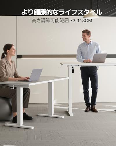 天板ケーブルラック配線隠し高さ調整