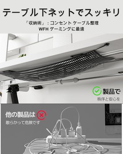 上下昇降スタンディングデスク幅120