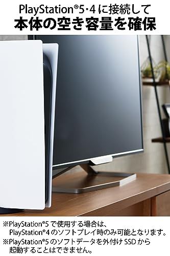  エレコム SSD 外付け 2 TB USB 3.2 Gen 読込速度500 MB 秒 アルミ筐体 スライド式 キャップレス PS 5 4 テレビ録画 対応 ブラック ESD- p 8 a 1 dc 7 df ボウル カトラリーセット その他 キッチン 食器