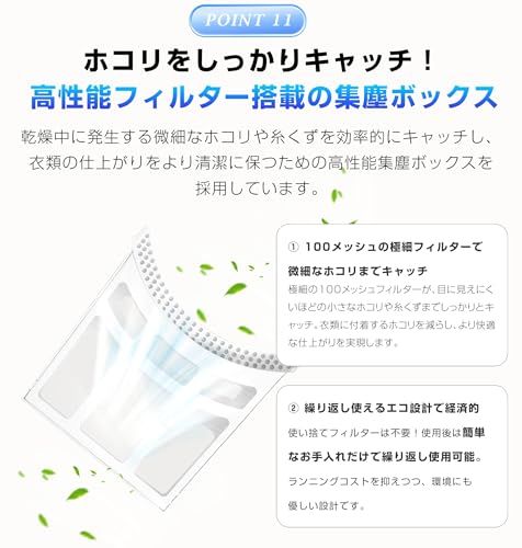 花粉対策 KG-ダイヤル-ホワイト