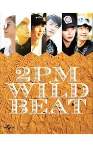 Blu ray 2 PM WILD BEAT〜240時間完全密着!オーストラリア疾風怒濤のバイト旅行〜