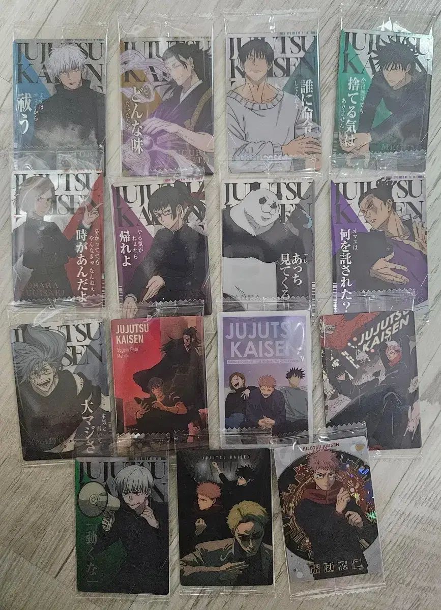 櫻坂46 増本綺良 サイン入りチェキ ユニゾンエアー当選品 値下げ可能