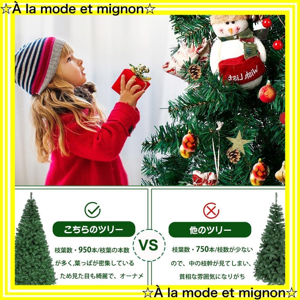 QUEEN RAIN ツリー 210 cm リアル ヌードツリー 電飾付き 飾り christmas tree おしゃれ 高濃密度 950本の枝 モミの木 ライト付き 組立簡単北欧 収納バッグ付き 店舗装飾 クリ