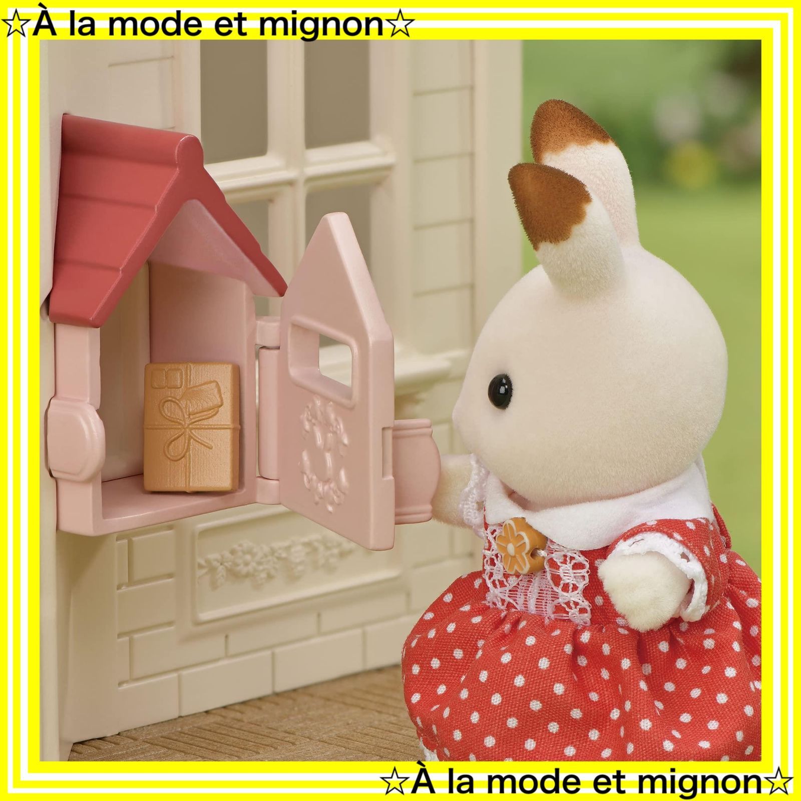 即日発送】エポック社 Families Sylvanian ドールハウス おもちゃ 3歳