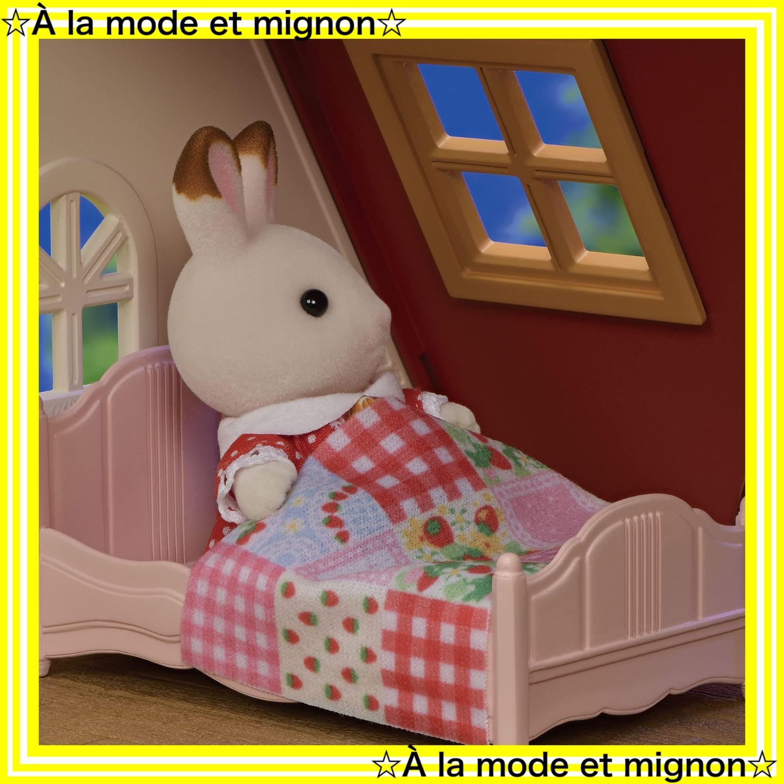 即日発送】エポック社 Families Sylvanian ドールハウス おもちゃ 3歳