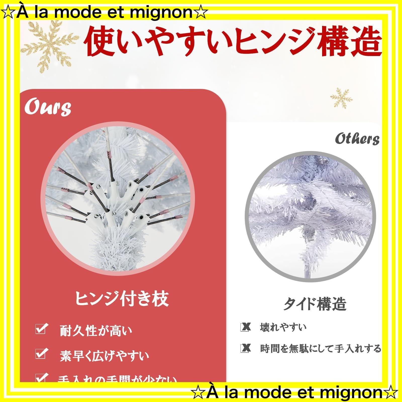 christmas tree 1000本枝先 ヌードツリー 北欧 180 cm 自動展開式 組立簡単 PVC葉 メタルブラケット 安定感 立体感 ツリー ふんわり おしゃれ 飾り インテリア 正月 お祝い GYMAX 室内 部屋