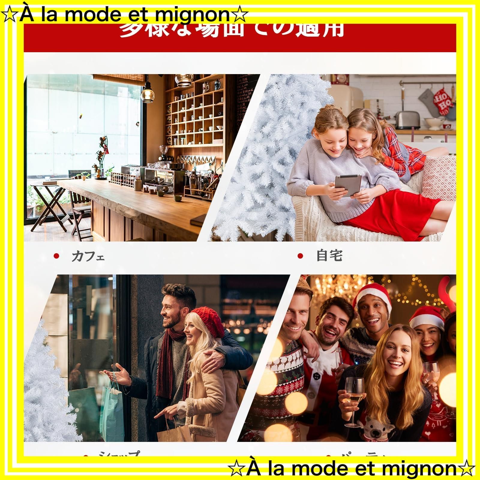  christmas tree 1000本枝先 ヌードツリー 北欧 180 cm 自動展開式 組立簡単 PVC葉 メタルブラケット 安定感 立体感 ツリー ふんわり おしゃれ 飾り インテリア 正月 お祝い GYMAX 室内 部屋 クリスマスツリー クリスマス