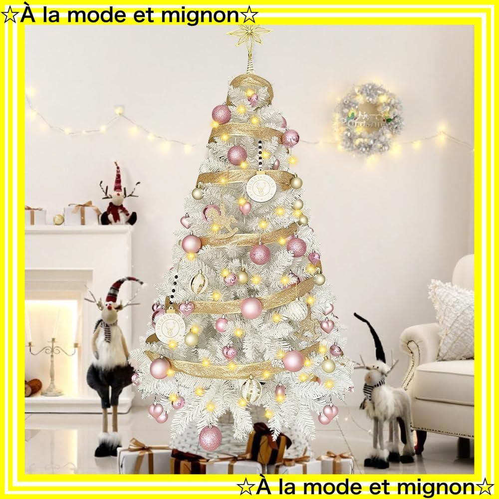 ツリー オーナメント ボール型LEDライト付き リアル ツリーフルセット 高濃密度 豪華 ピンク 枝数400本 白 組立簡単 christmastree 飾り おしゃれ 屋内 北欧風 屋外 150 cm 商店 クリ