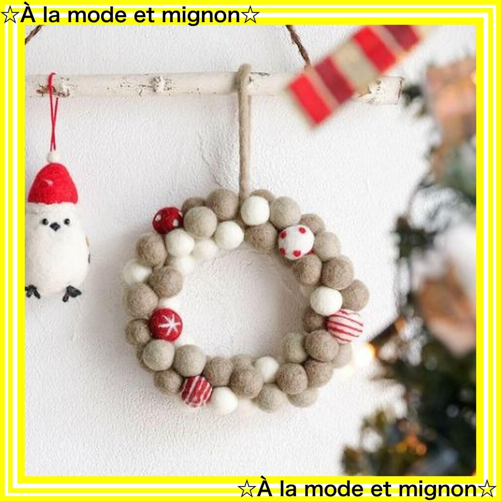 スピード発送】飾り ～ （ プレゼント ） 2WAY フリースタイル