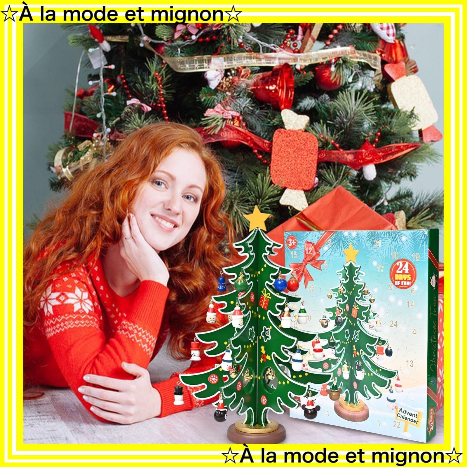 スピード発送】卓上 木製 ミニクリスマスツリー 卓上 クリスマスツリー