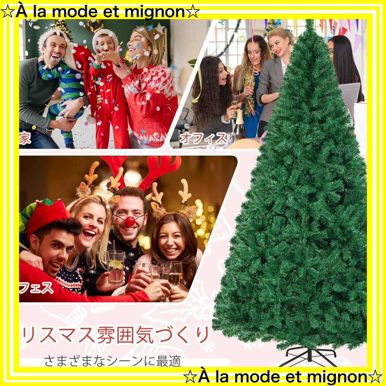 屋外 収納便利 屋内 組立簡単 北欧 クラッシック インテリア ツリー おしゃれ オフィス 飾り tree Christmas 学校 DIY装飾 防炎PVC枝 グリーン イベント ヌードツリー 大型 枝数1138本 240 c