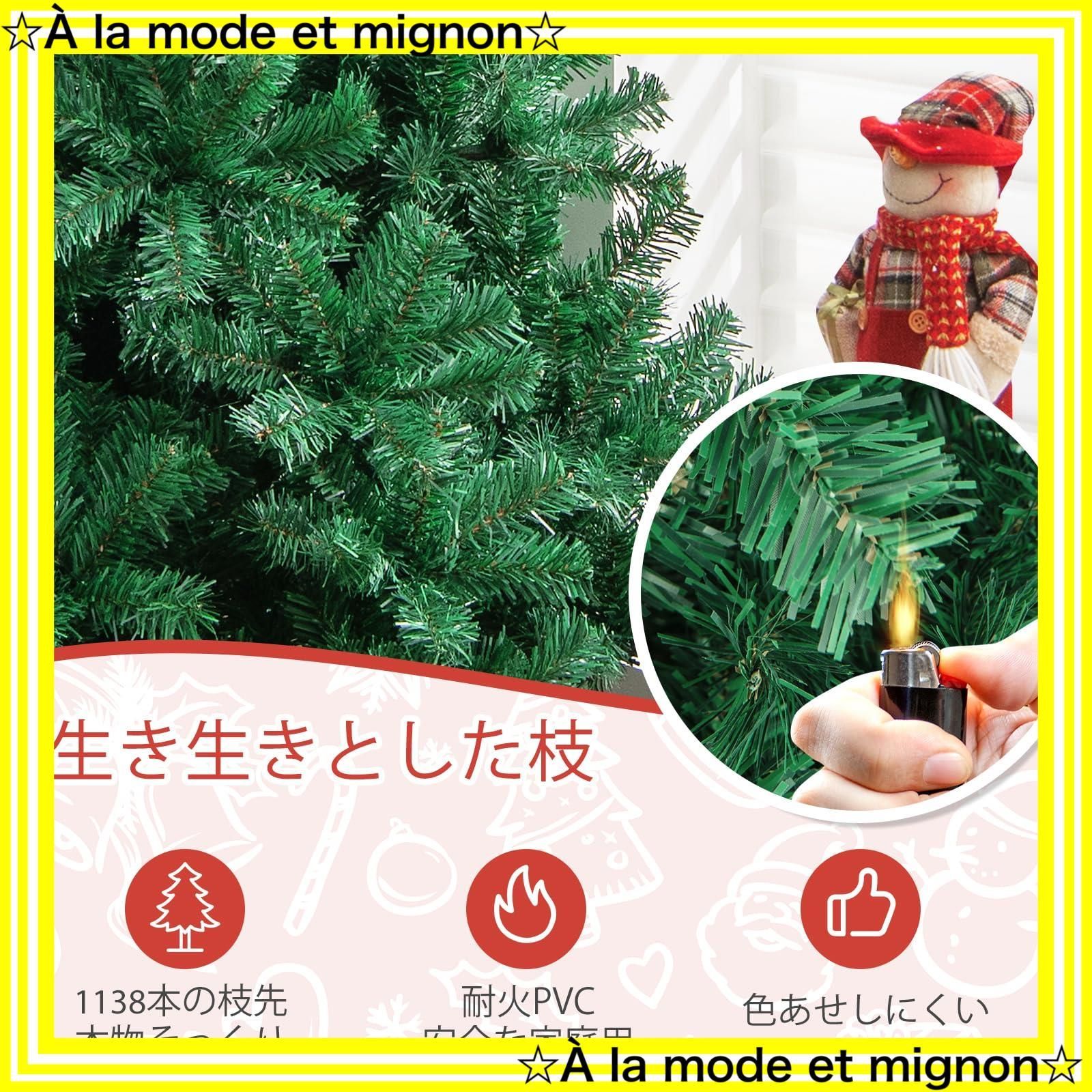 インテリア ツリー