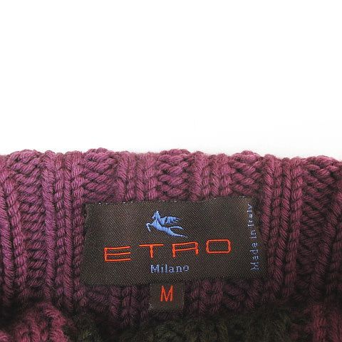エトロ ETRO 長袖 ニット セーター M 紫系 パープル ハイネック 伸縮性