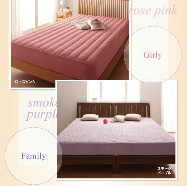 クリアランス 種類1:アイボリー ボックスシーツ 敷きパッド ベッド