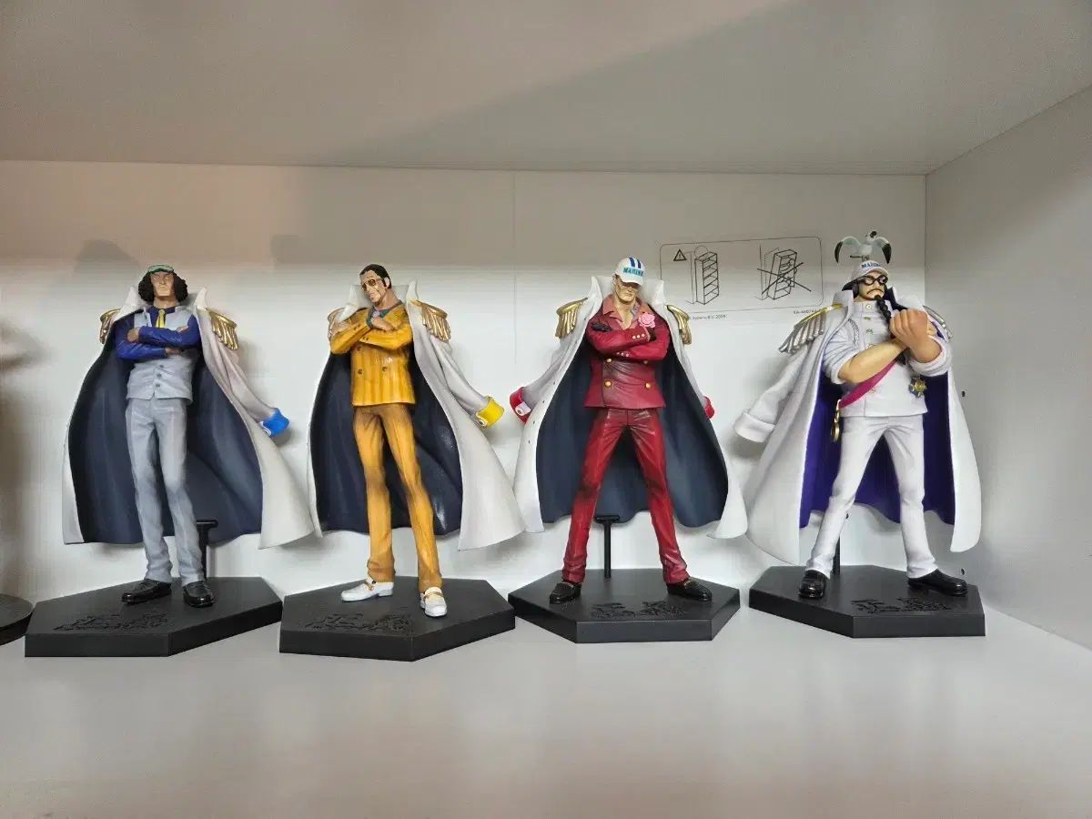 ONE PIECE 海軍必須アイテム フィギュア セット