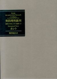 マーガレットハウエル ホースチェスナッツ レギュラーカラーシャツ