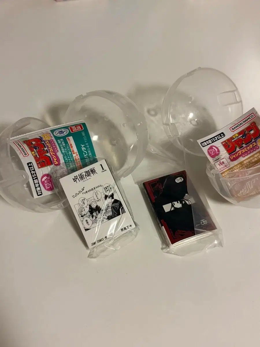 鵺の陰陽師 缶バッジセット 抽プレ 鵺の陰陽師 連載1周年突破記念 週刊