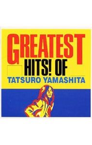 CD／山下達郎／グレイテスト・ヒッツ! - メルカリ