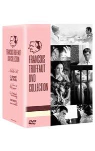 DVD／フランソワ・トリュフォー DVDコレクション