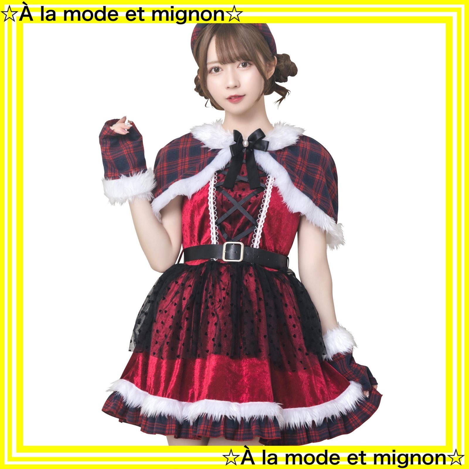 レディース チェックケープサンタ コスプレ レッド リリカルパレット クリアストーン Clearstone